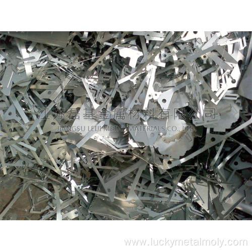 High Purity Molybdenum Waste